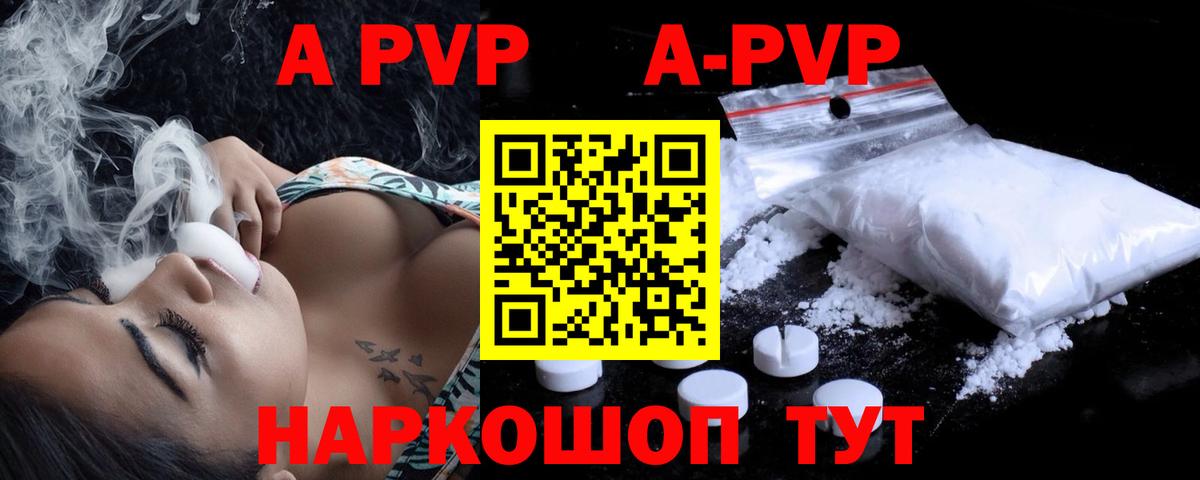 COCAIN  Меф МЯУ МЯУ   Киселёвск  LSD-25  Меф  Наркошоп  МАРИХУАНА  Гашиш  Вход с VPN  NBOMe 