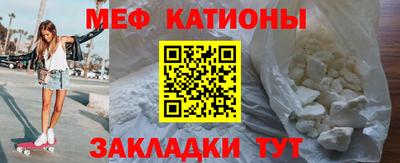 MDMA Конаково