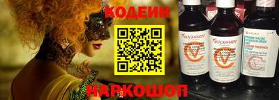 мет Комсомольск-на-Амуре