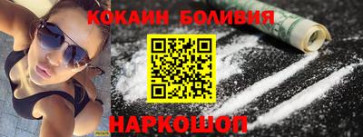 амф Коммунар