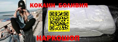 MDMA Конаково