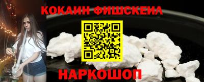 амф Коммунар
