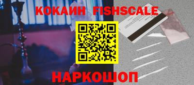 MDMA Конаково