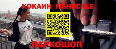 MDMA Конаково
