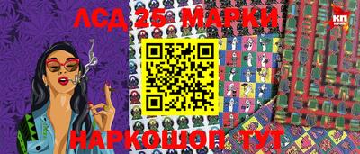 амф Коммунар