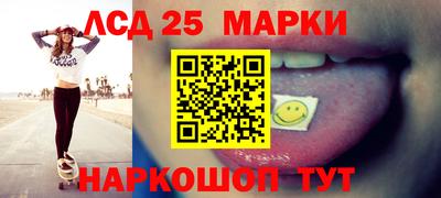 амф Коммунар