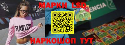 амф Коммунар