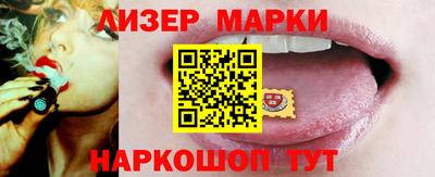 MDMA Конаково