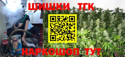 мет Комсомольск-на-Амуре