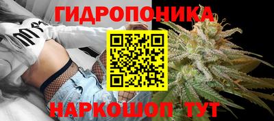MDMA Конаково