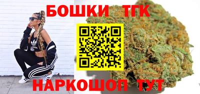 амф Коммунар