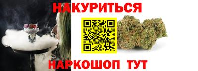 мет Комсомольск-на-Амуре