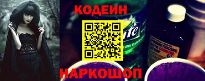 MDMA Конаково