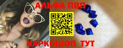 MDMA Конаково
