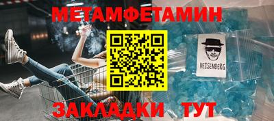 амф Коммунар