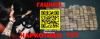 амф Коммунар