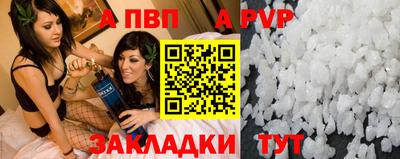 амф Коммунар