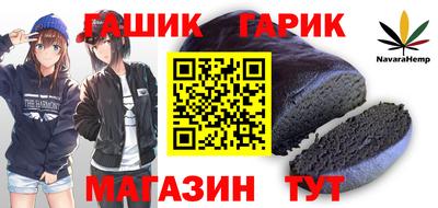 MDMA Конаково