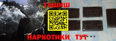 мет Комсомольск-на-Амуре