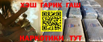 MDMA Конаково