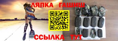 MDMA Конаково