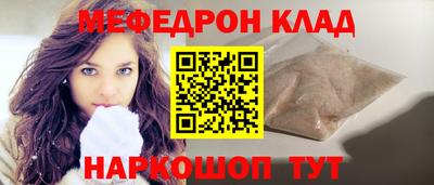 MDMA Конаково