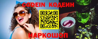 MDMA Конаково
